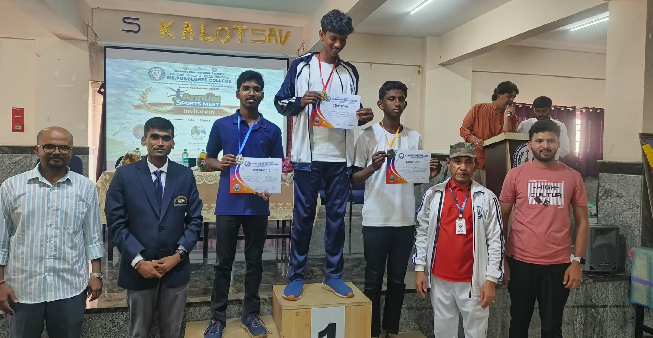 Inter-College Sports Competitions