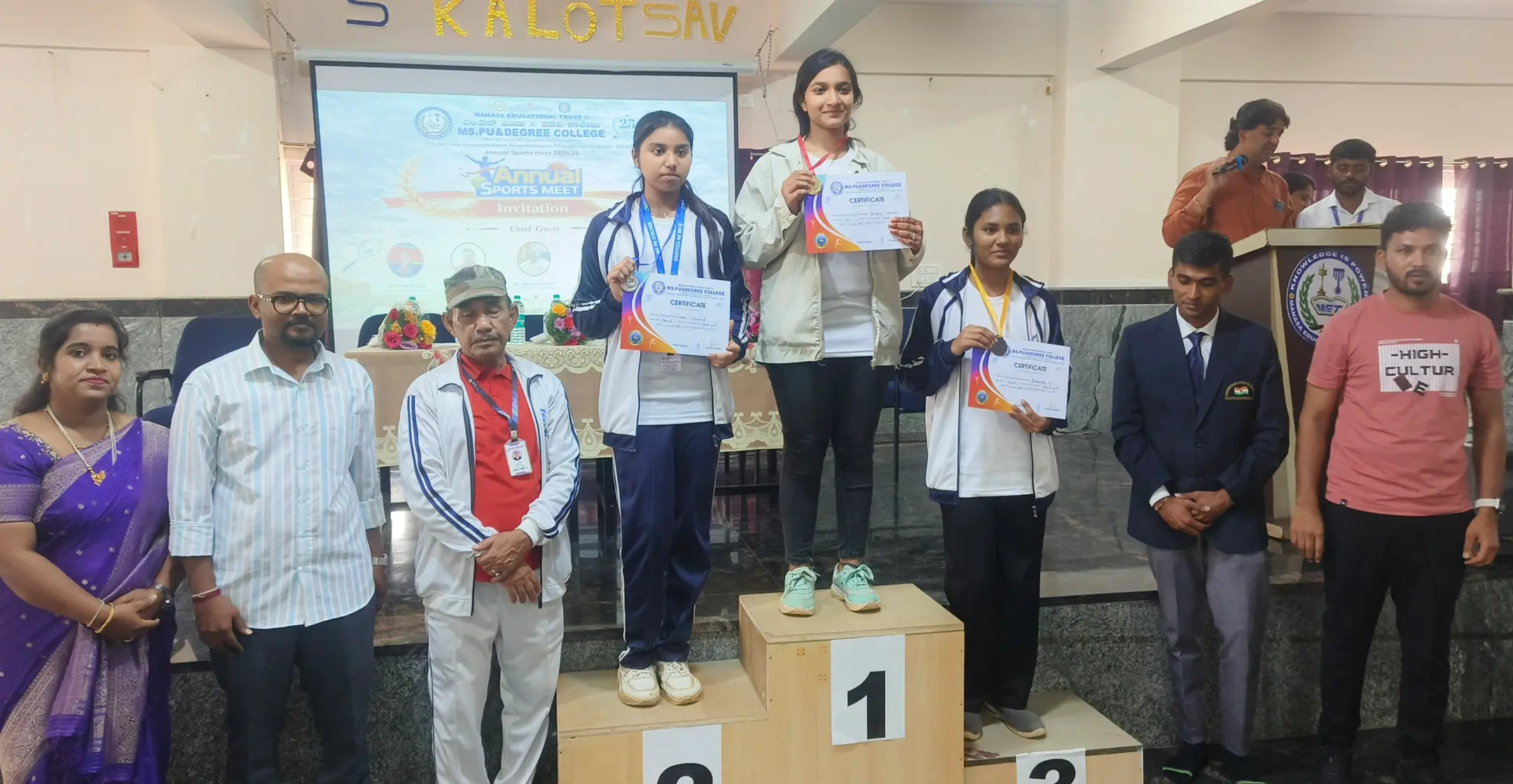University Level Sports Events